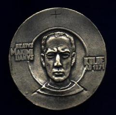 Medal in Honor of the Beatification of Catholic Priest Maximilian Kolbe who was Killed in Auschwitz