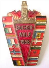 Buchenwald Memorial Pin #4 Issued at 1958 Buchenwald Survivors Meeting