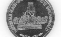 Buchenwald German 1984 Commemorative Coin