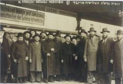 Rabbi Eliezer Silver at the Knessia Gedolah of Agudath Israel in Marienbad, 1937