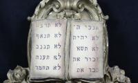 Painted Plaster Decalogue (10 Commandments) from Agudath Achim Congregation, Louisville, Kentucky