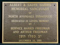 North Avondale Synagogue Sanctuary Dedication Plaque in Memory of Albert & Sadye Harris