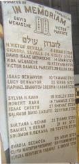 Beth Shalom Sephardic Synagogue Memorial Plaque