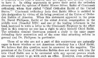 Article Regarding Orthodox Authority in America 5.27,1932