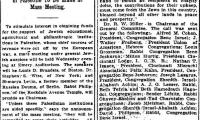 Article Regarding 1914 Cincinnati Appeal for Support of Jewish Institutions in Palestine