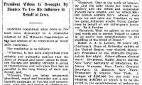 Article Regarding Final Resolutions of Mizrachi Association at its Final Session of 1919 National Convention in Cincinnati