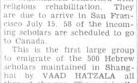 Article Entitled &quot;Hebrew Scholars Leave Shanghai&quot; Regarding European Jewish Refugees Leaving China in 1946 for North America