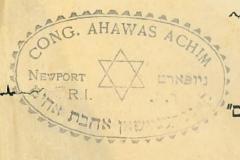 Seal of Congregation Ahawas Achim, Newport, Rhode Island