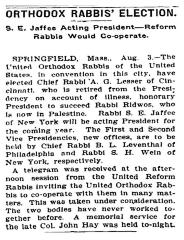 Articles Regarding Election of Rabbi Lesser as Honorary President of the Agudas HaRabonim from August 1905
