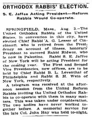 Articles Regarding Election of Rabbi Lesser as Honorary President of the Agudas HaRabonim from August 1905
