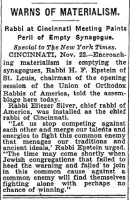 Rabbi Chaim Fishel Epstein Warns of Materialism at 1931 Installation of Rabbi Eliezer Silver as Chief Rabbi of Cincinnati
