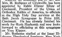 Article Regarding Rabbi Eliezer Silver Appointing Maurice M. Rothman to Officiate the 1932 High Holidays at Beth Jacob Synagogue in Cincinnati, Ohio