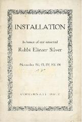 Kneseth Israel - Installation of Rabbi Eliezer Silver booklet - 5692 (1931)