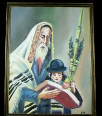 Painting of a Man and a Child with a Lulav, by יעקב (Yaacov)