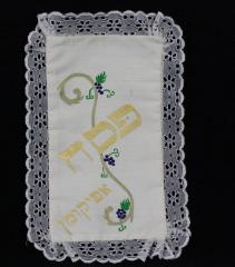 A Lace Afikomen Cover