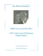 Rabbi Irvin &amp; Kathy Wise 10th Anniversary Celebration Tribute Dinner Booklet, Adath Israel Congregation (Cincinnati, Ohio)