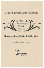 Rabbi Irvin Wise 20th Anniversary Tribute Dinner Booklet - Adath Israel Congregation, Cincinnati, Ohio