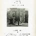 Kneseth Israel - Installation of Rabbi Eliezer Silver booklet - 5692 (1931)