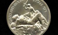 “David and Goliath” Medal by Paul Vincze Commemorating the 20th Anniversary of Israel’s Establishment