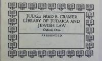 Bookplates and Stamps from the Fred B. Cramer Library of Judaica and Jewish Law at Miami University Hillel