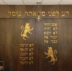 Photograph of the Ark / Aharon HaKodesh &amp; Ner Tamid at Miami University Hillel