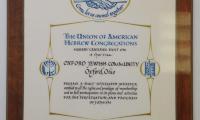 Oxford Ohio Jewish Community Plaque of Affiliation with the Union of American Hebrew Congregations