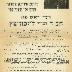 Poster Announcing the Visit of Rabbi Yosef Yitzchak Schneersohn's son-in-law,  Rabbi Gurary, to Cincinnati on January 10, 1943