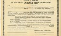 Certificate of Ownership for the Cemetery of the Kneseth Israel Congregation of Cincinnati, Ohio