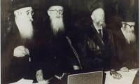 Rabbi Eliezer Silver Standing During Prayer led by an Unidentified Rabbi
