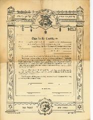 Printed Form of a Ketubah (Jewish Marriage / Wedding Contract) from 1928