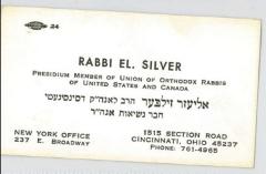 Rabbi Eliezer Silver Business Card 