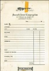 Kneseth Israel Congregation (Cincinnati, Ohio) Blank Billing Invoice