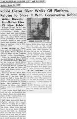 Articles Regarding Rabbi Eliezer Silver Refusing to Share a Platform With a Conservative Rabbi at the 1957 Installation of Rabbi Moses Magnes of Congrgation Sharah Tefilla in Indianapolis, Indiana 
