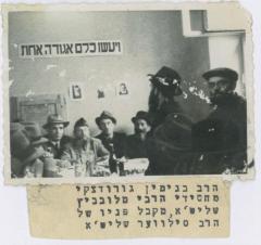 Rabbi Binyamin Gorodetsky (Rav in Europe and later in Eretz Yisroel) at a gathering in Rabbi Eliezer Silver’s honor upon arriving in Europe in 1946