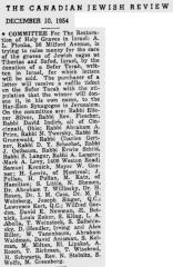 Article Regarding the Committee For The Restoration of Holy Graves in Israel [for graves in Tiberias and Safed] Raising Fund in 1954 through the Donation of a Sefer Torah 