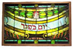 Stained Glass Window (Yom Kippur) from the Adath Israel Congregation, Cincinnati, Ohio