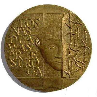 Medal Issued on the 35th Anniversary of the Liberation of Majdanek camp by the Museum in Majdanek, Poland