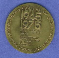 30th Anniversary of the Defeat of Nazi Germany / Ghetto Fighters’ House 25th Anniversary of Israel’s Establishment 1973 Medal (Part of Shekel 25th Anniversary Series)