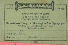 Kneseth Israel Congregation / Washington Avenue Synagogue (Cincinnati, Ohio) 1953 / 5713 Men's &amp; Women's Tickets for High Holidays