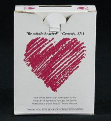 Jewish Federation of Cincinnati 1997 Campaign "Super Sunday Penny Harvest" Tzedakah / Charity Box