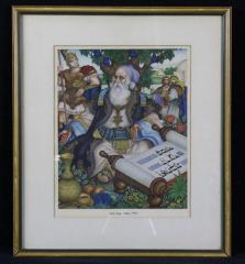 "Hillel" by Arthur Szyk