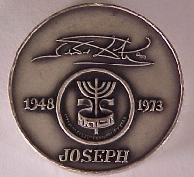 Tribe of Joseph - Salvador Dali 1973 25th Anniversary of Israel Silver Medal