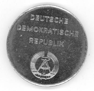 Sachsenhausen German 1984 Commemorative Coin
