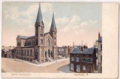 Picture Postcard of the Beth Tefilla Synagogue Located at at Eighth and Mound Streets, Cincinnati, Ohio