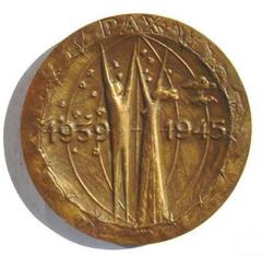  1979 Majdanek Concentration Camp Art Exhibition Medal