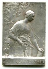 Israelite Beneficence Society ("The Benevolent Jew" Society) of Paris, France Plaque
