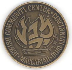 Jewish Community of Cincinnati – 1976 USA Bicentennial Medal