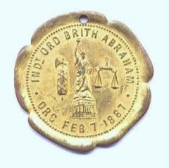 Independent Order of Brith Abraham 32nd Annual Convention Delegate Medallion 