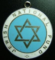 Jewish National Fund Medallion