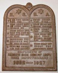 Hebrew Sick Benefit Association 25th Anniversary 10 Commandments Plaque